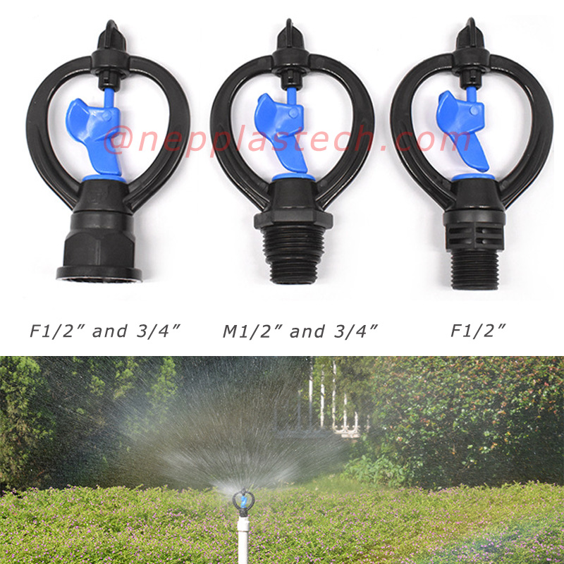 agricultura equipo de riego por aspersión aspersores rotativos de 1\/2 pulgada vivero riego de arbustos aspersores de turbina de media distancia