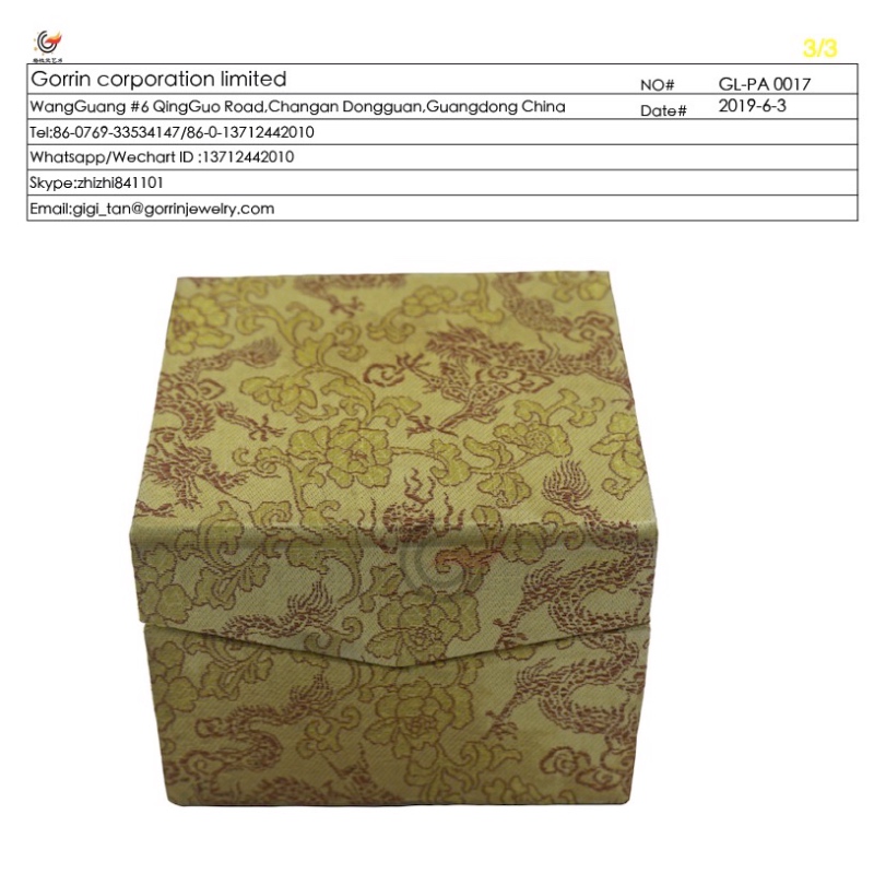 Caja de regalo GL-PA0017