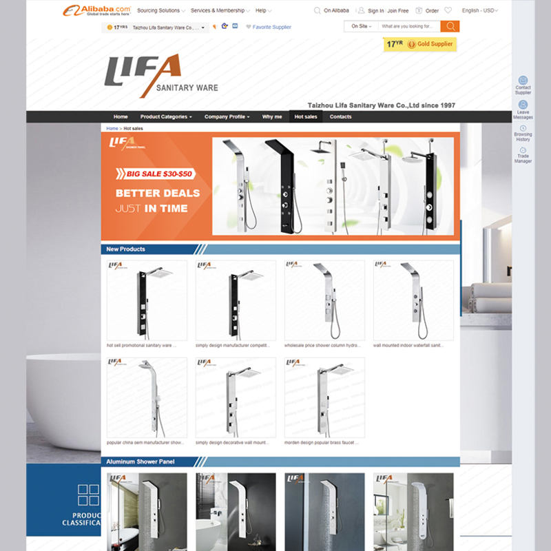 2003: Company B2B web:HTTPS://tzlf.en.alibaba.com