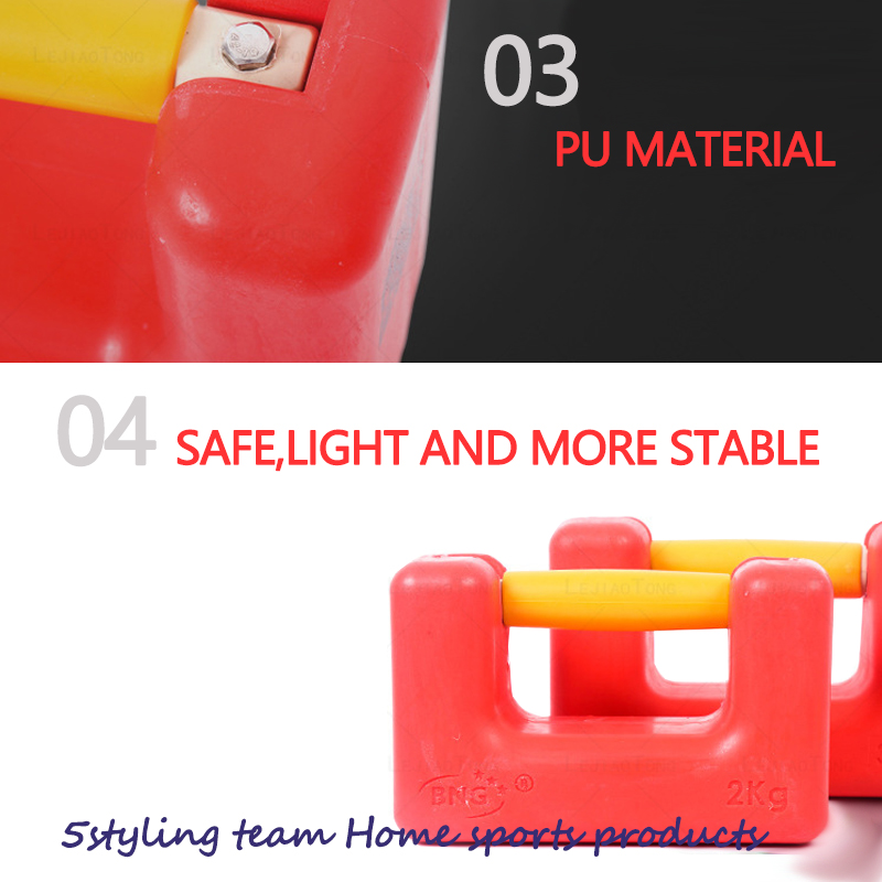 Fitness bloqueo de seguridad oficina ocio mancuernas equipo de gimnasia ejercicio ejercicio de reducción de grasa Pu cuero suave piedra cerradura