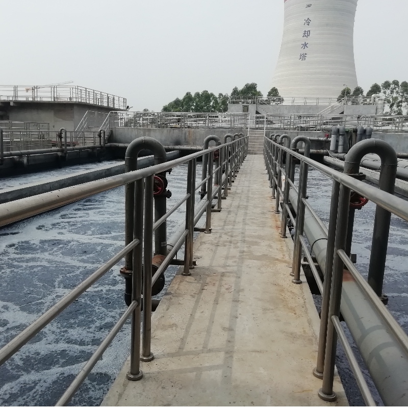 ¡Cuidado con las tres!Tratamiento de aguas residuales de invierno