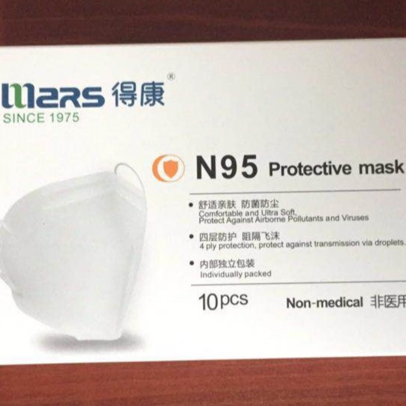 La máscara china Mars N95 con Niosh informa los certificados CE de la FDA