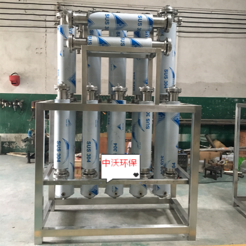 Sistema de destilación múltiple