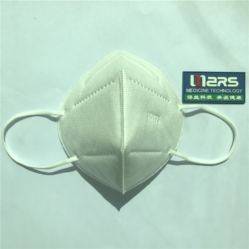 2020 Nonwoven KN95 Mascarilla protectora plegable no médica de media capa de 5 capas para uso propio