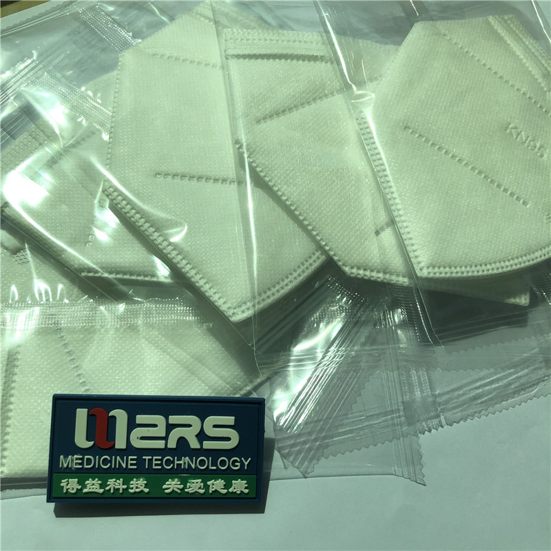 2020 Nonwoven KN95 Mascarilla protectora plegable no médica de media capa de 5 capas para uso propio