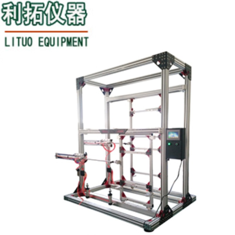 LT - jc15 Windows Drive Resistance test