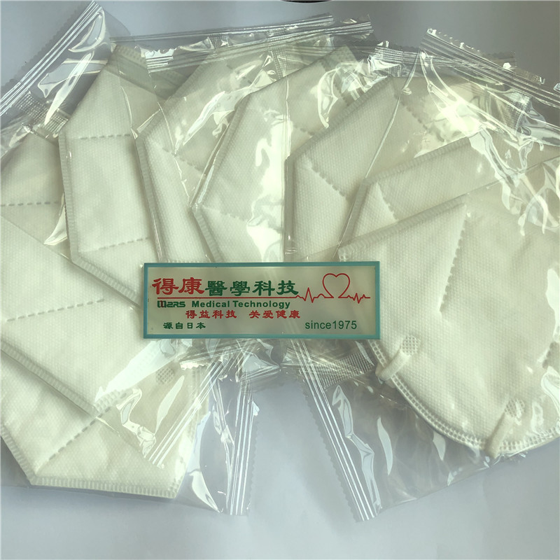 Fabricantes China Mascarilla facial de 4 capas N95 Cómoda y ultra suave