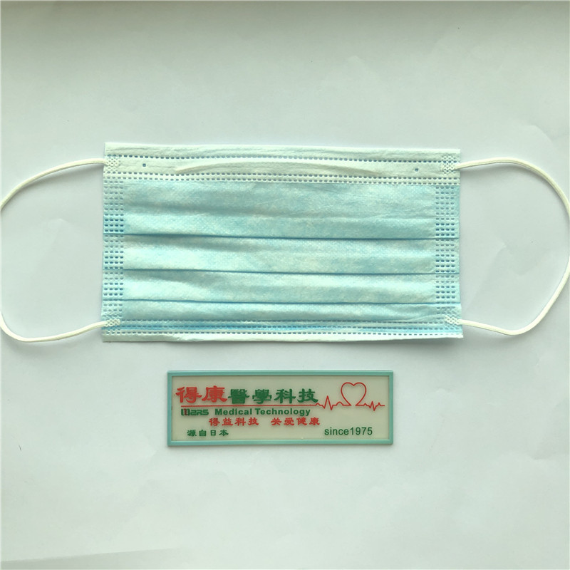 Protección facial de alta calidad de 3 capas Máscara desechable Cara