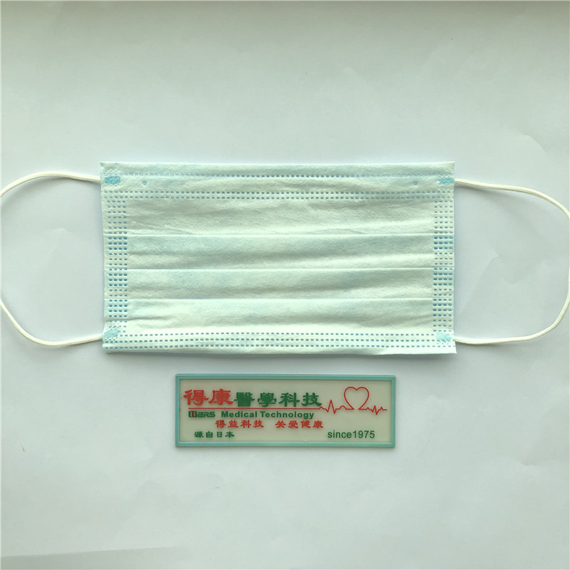 Protección facial de alta calidad de 3 capas Máscara desechable Cara