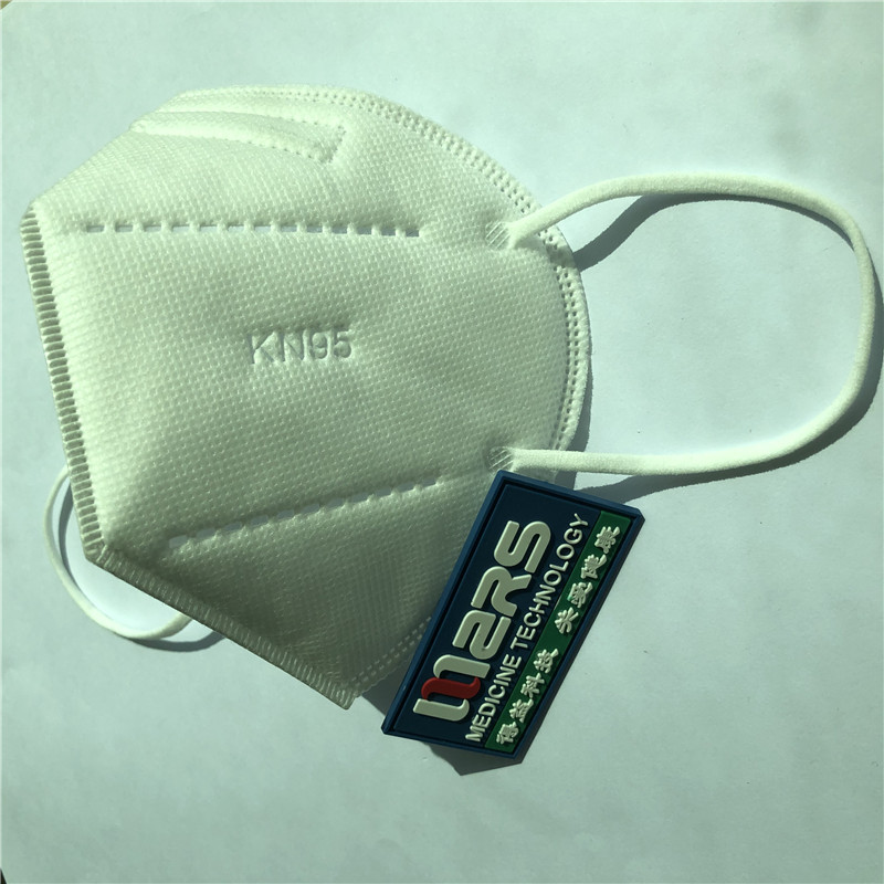 Máscara kn95, cinco pisos, máscara única gb2626 - 2006, aretes sin válvulas.