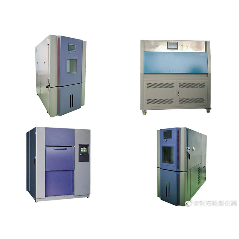 ¿Por qué necesitamos equipos de pruebas ambientales?