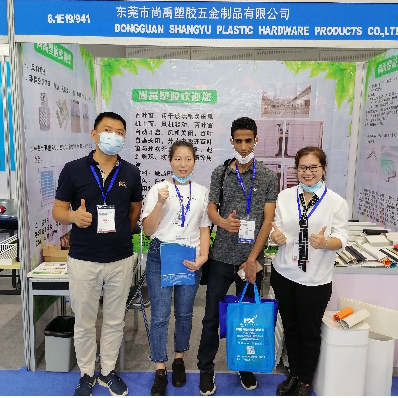 Productos de PVC personalizados en la exposición PAZHOU en Cantón