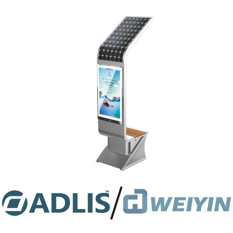 Smart City multi - functional High - resolution publicidad solar taburete