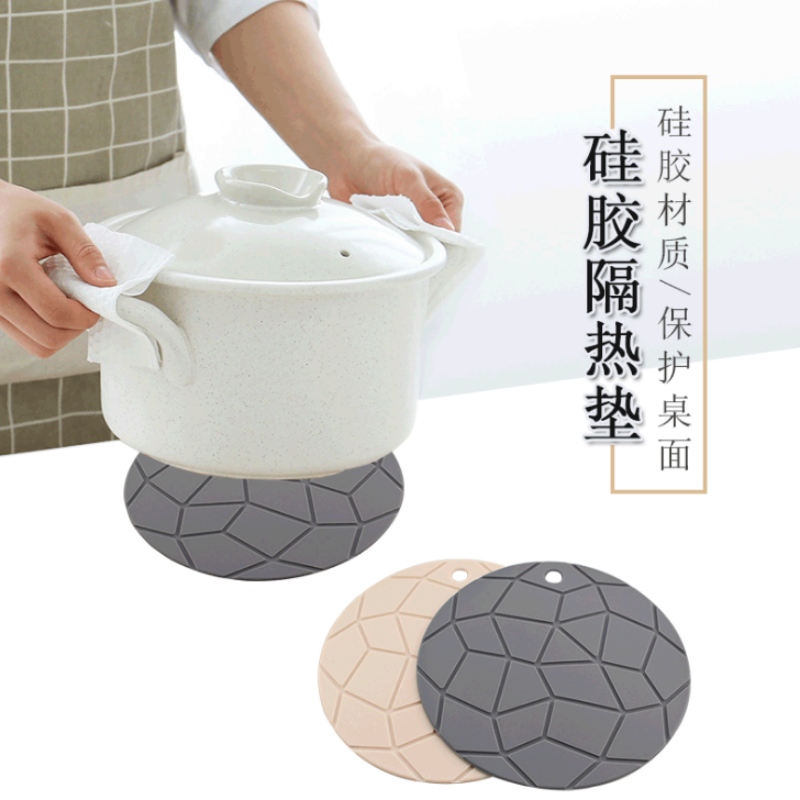 Junta geométrica circular