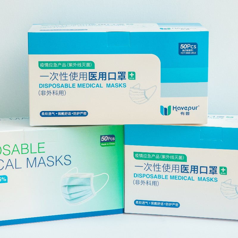 Producción de alta eficiencia, doble tranquilidad