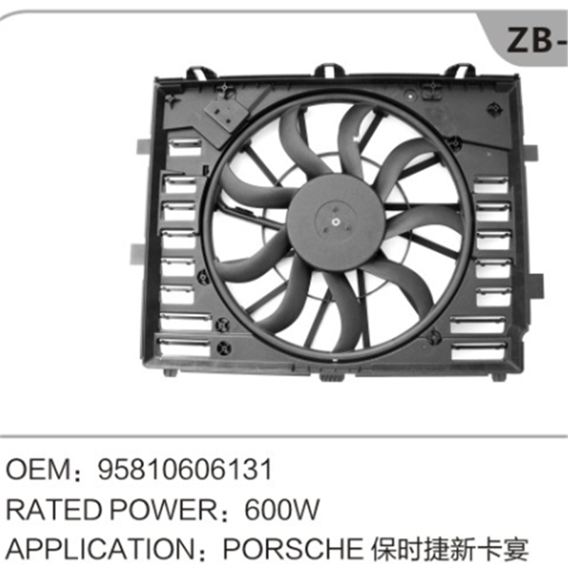 Ventilador de refrigeración del motor 95810606131 para Porsche Cayenne