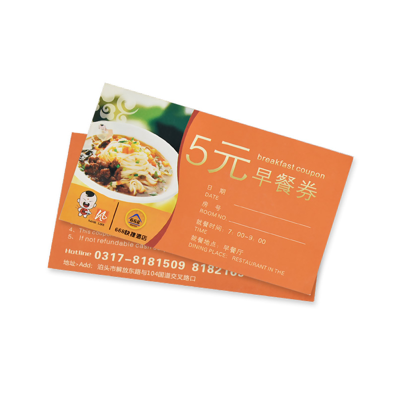 Cupón de desayuno 001