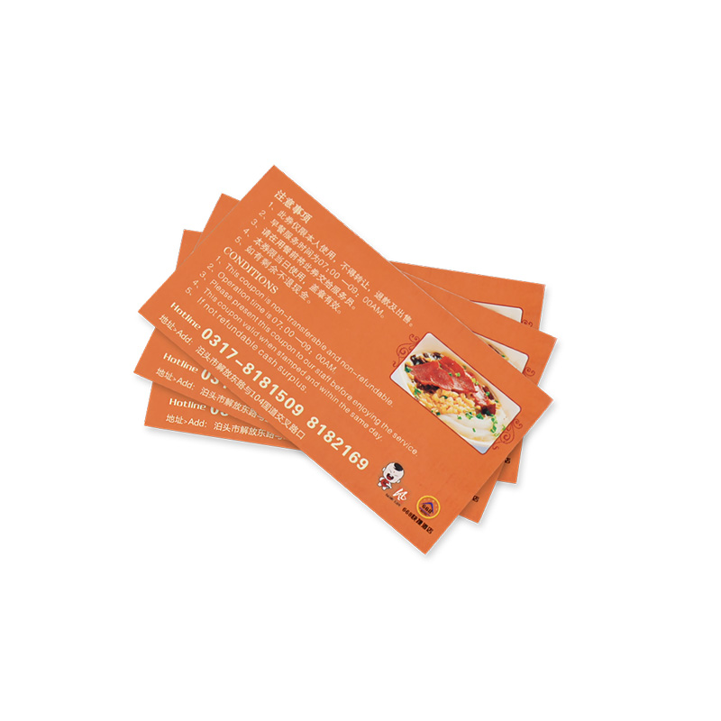 Cupón de desayuno 001