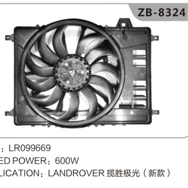 LR0260278 Ventilador de radiador para Range Rover Evoque