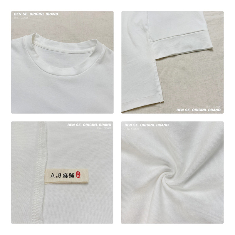 Diseño liviano estilo cilíndrico coser mangas estilo recreativo algodón puro y lino super grande personalizado 12.628 camisetas