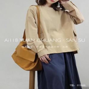 Diseño liviano estilo cilíndrico coser mangas estilo recreativo tampón puro tamaño personalizado 12.650 camisetas