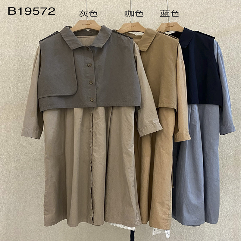 Diseño liviano diseño sencillo moda casual color estampado color algodón súper personalizado 19 572 camisa vestido + chaleco