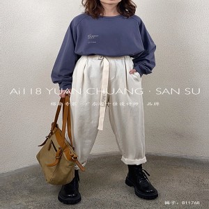 Pantalones sueltos para mujeres, para cualquier ocasión, el ocio más cómodo 11768 estilo de ropa de algodón a medida pantalones sueltos de moda con cinta de poliéster