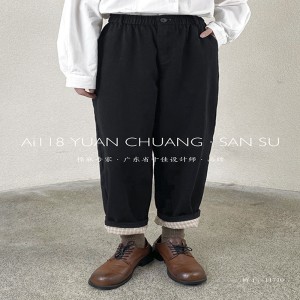 Ropa interior de mujer, para cualquier ocasión, estilo de ocio más cómodo, algodón de lino fabricado a la medida 11710.