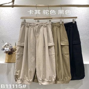 Pantalones sueltos para mujeres, para cualquier ocasión, el estilo de ocio más cómodo algodón - lino personalizado 11115 pantalones sueltos de moda