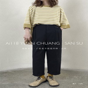 Pantalones de mujer, para cualquier ocasión, estilo de ocio más acogedor, tampón personalizado a 11.686 pantalones de moda.