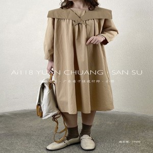 Diseño holgado Minimalista Elegante Casual Color sólido Color impreso Algodón y lino de gran tamaño personalizados 19595 Vestidos camiseros