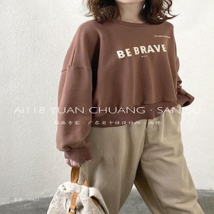 Diseño liviano estilo cilíndrico coser mangas estilo recreativo seda tamaño grande personalizar 12.622 camisetas