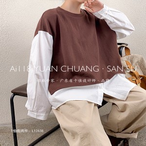 Diseño liviano estilo cilíndrico coser mangas estilo recreativo algodón puro y lino super grande personalizado 12.638 camisetas falsas