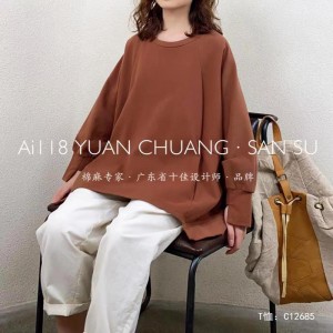 Diseño liviano estilo cilíndrico coser mangas estilo recreativo seda talla talla talla grande 12.685 camisetas