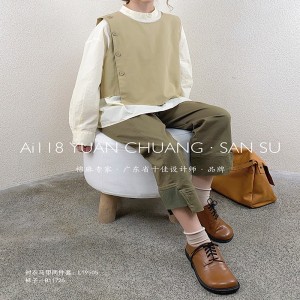 Diseño liviano estilo estilo estilo casual, barra rayada, extra grande a medida 19.505 cuello camisa + chaleco