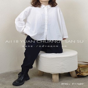 Diseño liviano estilo estilo casual, barra rayada, extra grande, camisa holgada 17.689