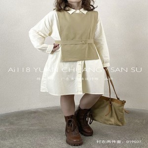 Diseño liviano estilo estilo estilo casual, rayas puras, rayas grandes a medida, 19.507 camisas anchas y chalecos.