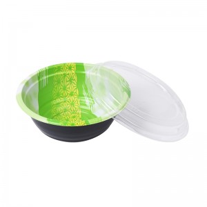 Caja de almuerzo (Bowl 0)