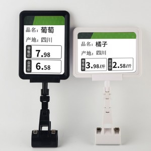 Tmj pop 029 supermercado estantería precio plástico etiqueta de cinta adhesiva etiqueta de tenedor etiqueta estante plano de cinta adhesiva