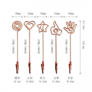 Tmj PP - 543 mini escritorio etiqueta estante estante de acero inoxidable lámina dorada