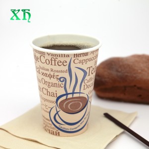 taza de papel café tazas de papel personalizadas para bebidas
