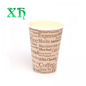 taza de papel café tazas de papel personalizadas para bebidas