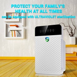 Máquina inteligente de purificación y desinfección del aire