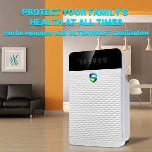 Máquina inteligente de purificación y desinfección del aire