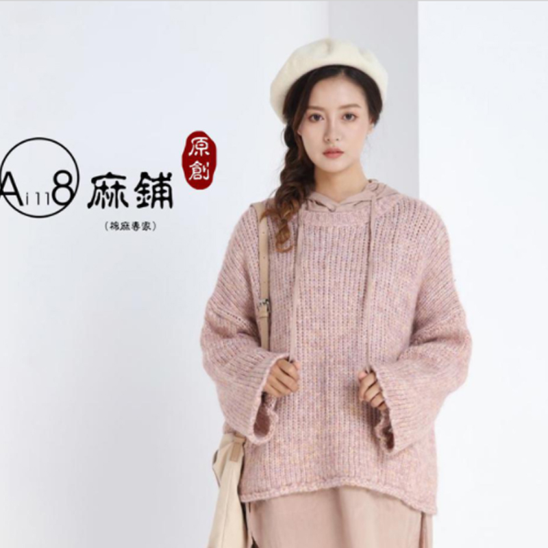 Tranquilo, es el Estado más hermoso - la ropa original de la marca bense ai118