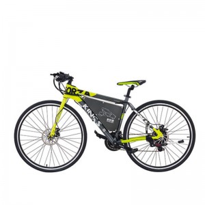 Nombre del producto S3-C7