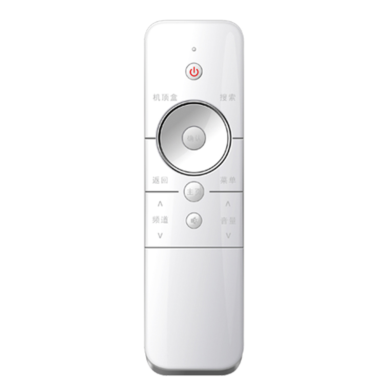 Control remoto universal maestro blanco inalámbrico personalizado de 16 teclas para lg \/ tcl TV \/ set top box