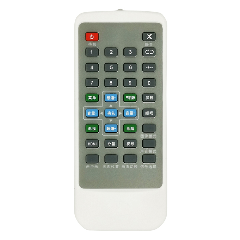 Control remoto universal de diseño estándar por infrarrojos para TV para todas las marcas de TV y decodificador