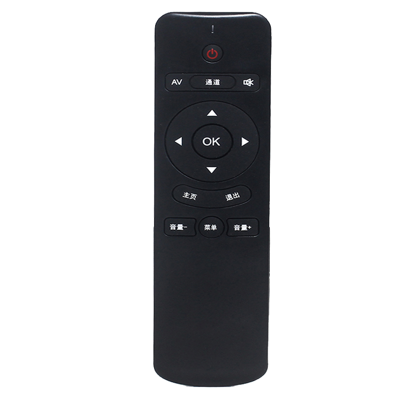 14 teclas control remoto de voz universal más barato control infrarrojo Smart Home Internet Controller para decodificador \/ lg TV