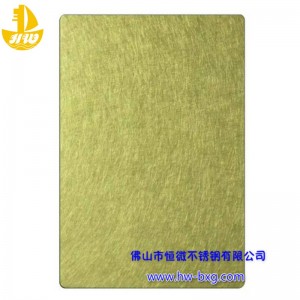 Tablero de patrón aleatorio de acero inoxidable de color No. 1